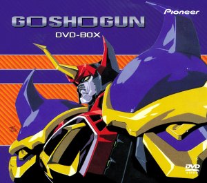 【新品・未開封】アイルトン・セナ 追憶の英雄 コンプリートBOX（通常版）DVD Amazon.co.jp: アイルトン・セナ 追憶の英雄 コンプリートBOX