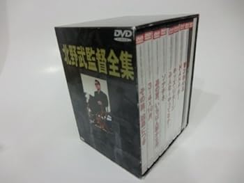【希少 レア】快傑蒸気探偵団 DVD 全7巻 全巻セット レンタル落ち Amazon.co.jp: 快傑蒸気探偵団 全7巻セット [レンタル落ち] [DVD