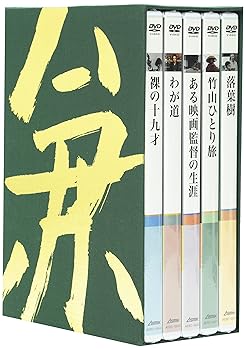 私たち恋しませんか?〜once upon a love〜＜台湾オリジナル放送版＞DVD