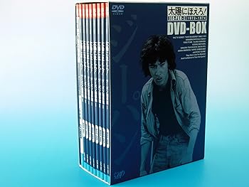 トドメの接吻 DVD-BOX〈6枚組〉 Amazon.co.jp: トドメの接吻 DVD-BOX : 山﨑賢人, 門脇 麦, 新田