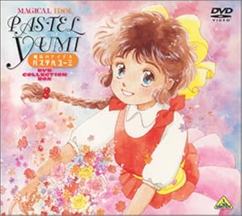 沢田研二／CROQUEMADAME&HOTCAKES【DVD】 Universal Studios Curious George 2: Follow That Monkey
