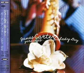 ガーデニア・フォー・レディ・デイ [CD] ジェームス・カーター(中古:未