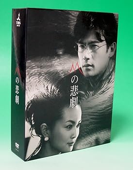 ザ・ガードマン 1965年度版 東京警備指令全話 完全初回限定版