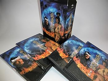 スーパーサラリーマン左江内氏」DVD-BOX | 日テレポシュレ本店