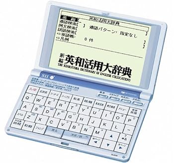 SEIKO IC DICTIONARY 4大英和辞典+中国語モデル(専用ケース付) SL9000CN(中古品)