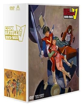 傑作推理劇場ベストセレクション Vol.2＜HDリマスター版＞【昭和の名作