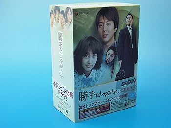 王様ランキング 勇気の宝箱 全5枚 第1話〜第10話 最終 中古DVD