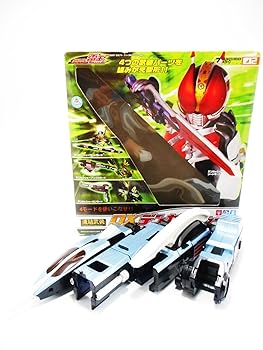 連結武装 DXデンガッシャー(中古:未使用・未開封) その他おもちゃ