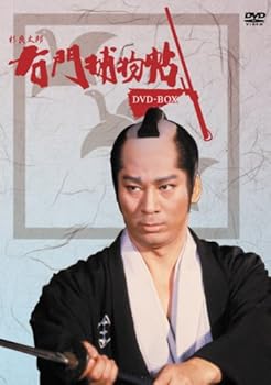 DVD】 渡辺謙主演 仕掛人 藤枝梅安シリーズ コレクターズDVD