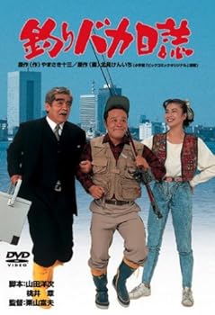 傷だらけの女たち〜その愛と復讐〜DVD-BOX1 [DVD]