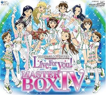 THE IDOLM@STER MASTER BOX IV(DVD付) [CD] ゲーム・ミュージック(中古:未使用・未開封)