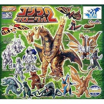 聖闘士聖衣神話EX ジェミニサガ (冥衣)（中古品）