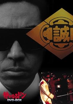 サブリナ ティーン エイジ ウィッチ コレクターズボックス 2 サブリナ ティーンエイジ・ウイッチ コレクターズ・ボックス2 (4枚組