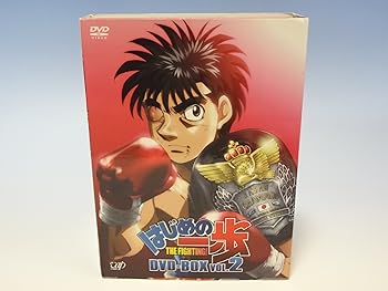 大日本帝國海軍史 4巻組DVD-BOX