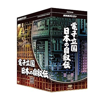 中古】特上カバチ!! DVD-BOX 特上カバチ!! DVD BOX (6枚組)