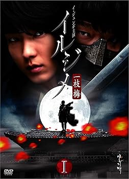 復讐代行人〜模範タクシー〜 DVD-BOX2 【DVD】