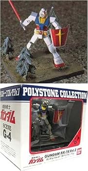 【送料無料 新品】機動戦士ガンダム バンダイ ポリストーンコレクション 全21種 : バンダイ ポリストーンコレクション ガンダムMk-II Vol