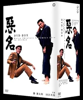 無責任艦長タイラー TV + OVA フランス版 DVD-BOX BD/TVアニメ/無責任