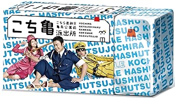 TVドラマ HR DVD-BOX (Vol.1～4)〈4枚組〉香取慎吾 香取慎吾 三谷