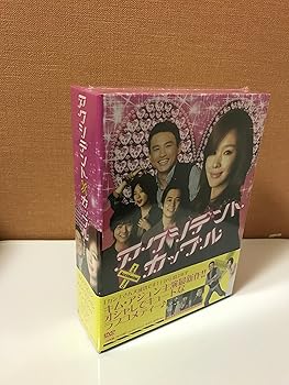 DVD/キム・ヒョンジュン/KIM HYUN JOONG JAPAN TOUR 2015 GEMINI