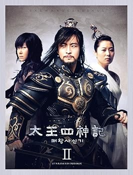 Pure Soul～君が僕を忘れても～ DVD-BOX〈4枚組〉 Amazon.co.jp: Pure Soul ~君が僕を忘れても~ [レンタル落ち