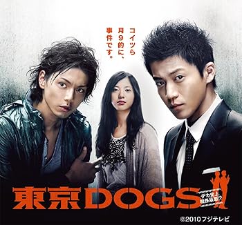 ドクター・フー ネクスト・ジェネレーション 全21枚 第1話〜第37