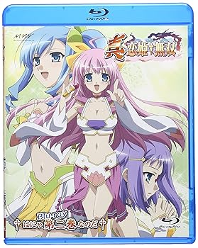 恋姫†無双 北米版DVD 真・恋姫†無双 六 DVDスタンダード版