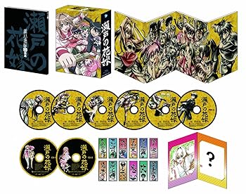 新品未使用ラストホープ ブルーレイBOX 中古】ラストホープ -完全版- Blu-ray BOX ラストホープ -完全版