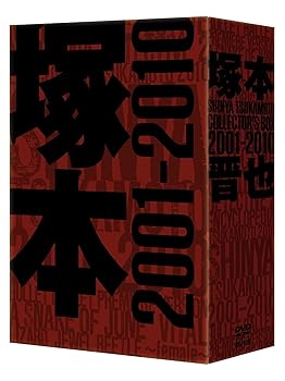 日本ボクシング不滅の激闘史 [DVD](中古品)
