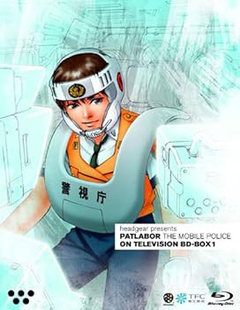 機動警察パトレイバー ON TELEVISION BD-BOX 1 [Blu-ray] 冨永み