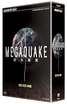 マノエル・デ・オリヴェイラ傑作選 「世界の始まりへの旅」 Amazon.co.jp: 未開封 マノエル・デ・オリヴェイラ傑作選 「世界