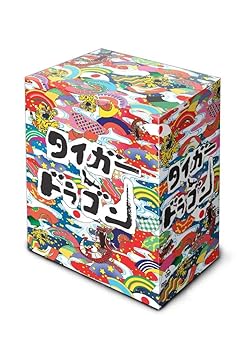 【未使用】 攻殻機動隊 S.A.C.2nd GIG Blu-ray BOX 中古】「未使用品」ちはやふる2 Blu-ray BOX 上巻（BLACK LAGOON