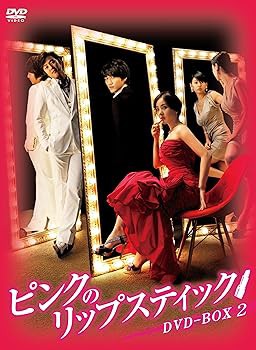 主任警部モース 完全版DVD-BOX1(中古品)