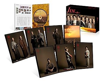 JIN-仁- BD-BOX [Blu-ray] 大沢たかお(中古:未使用・未開封