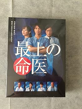 四国八十八か所～心を旅する～ DVD-BOX〈4枚組〉 楽天市場】【 DVD 】 「映像で巡る四国八十八カ所の旅」修業の