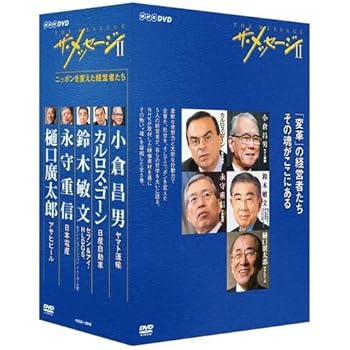 (未使用･未開封品)Saudades De Casa [DVD] 未使用・未開封品)Saudades De Casa [DVD] 未使用・未開封品