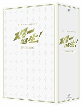 鳥人戦隊ジェットマン VOL.2 [DVD]
