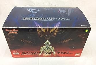 ウルトラマンメビウス メビウスインフィニティー＆ Ｕキラーザウルスセット スペシャルカラーバージョン(中古:非常に良い)