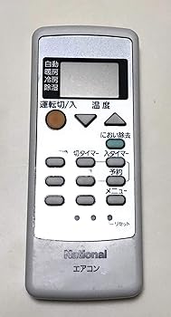 パナソニック/ナショナル エアコン CS-227TB用リモコン CWA75C3026X(中古:未使用・未開封)
