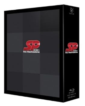 Amazon.co.jp: SP 警視庁警備部警護課第四係 Blu-ray BOX(Blu