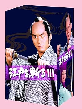 (未使用･未開封品)真田丸 完全版 第壱集 [DVD] Amazon.co.jp: 真田丸 完全版 第壱集 [Blu-ray] : 堺雅人, 大泉