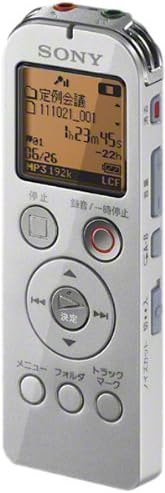 SONY ステレオICレコーダー UX523 4GB シルバー ICD-UX523/S(中古:未使用・未開封)