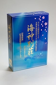 甦るヒーローライブラリー 第31集 劇場版 スーパージャイアンツ コレクターズ… Amazon.co.jp: 甦るヒーローライブラリー 第31集 劇場版
