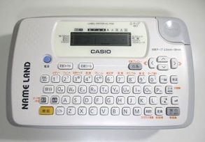 カシオ ラベルライター ネームランド エントリーモデル KL-P30GY グレー(中古品)
