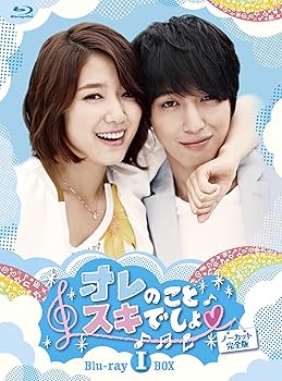 エリックロメールコレクション DVD-BOX IV (飛行士の妻／美しき