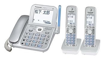 パナソニック RU・RU・RU デジタルコードレス電話機 子機2台付き 1.9GHz DECT準拠方式 VE-GD71DW-S(中古品)