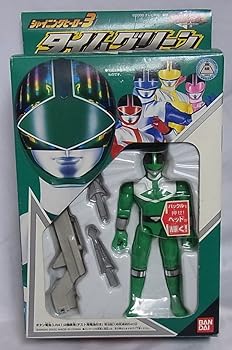 GRIDMAN UNIVERSE グリッドマン ユニバース 全12枚 SSSS.GRIDMAN