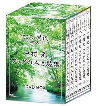 中古】真夜中のパン屋さん DVD BOX（真夜中のパン屋さん DVD-BOX
