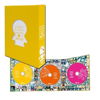 Amazon.co.jp: 吉田正作品集: ミュージック 未開封新品 夢と希望の流行