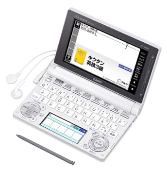カシオ EX-word 電子辞書 中学生モデル ホワイト 130コンテンツ 2000小説 1000クラシック名曲フレーズ収録 ツイ (中古品)